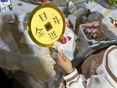 -EnergyCake蛋糕理想国