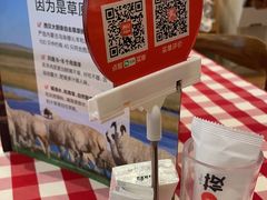 -西贝(华发商都店)
