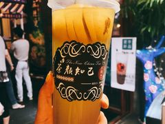 -歹街(金成店)