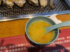 -蚝英雄鲜蚝自助专门店(长楹天街直营店)