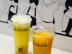 菠菠茶果乐-MAMACHA妈妈茶(海信店)