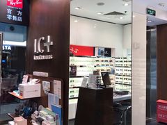 -LensCrafters亮视点(东方新天地店)