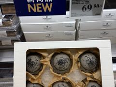 -山姆会员商店(西溪店)