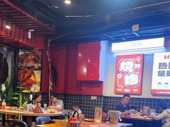 -华仔龙虾(永乐路总店)