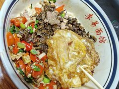 -李易面馆(树木岭店)
