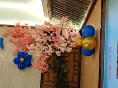 -湘悦回家(棠东店)