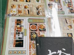 -七爷清汤腩·港式餐厅(金狮广场店)