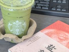 -星巴克(曲靖金都广场店)