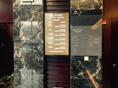 -苏州斐利·精选酒店