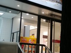 门面-味多美蛋糕(苏州街地铁店)