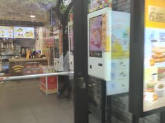 -麦当劳(中山八路店)
