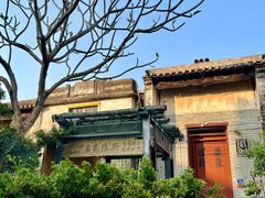-三溪村