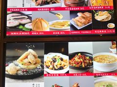-将相和·海鲜蒸饺大连菜