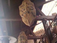 android_upload_pic-伽蓝殿民宿