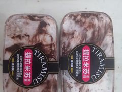 -味多美蛋糕(马家堡永辉店)