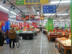 -沃尔玛超市(北大街店)