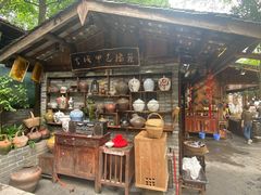 -青城甲(青城山店)