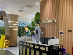 -泰椰里·泰国餐厅(智慧城广百广场店)