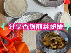 -万达广场(合肥包河店)