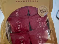 -金苑海鲜酒家(来魅力店)