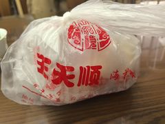 -王天顺海苔饼