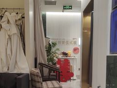 -海马体照相馆(环贸iapm大师爱情店)