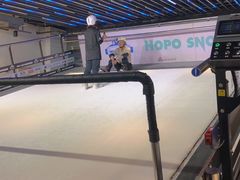 -Hopo Snow 城市滑雪空间(来福士广场购物中心店)