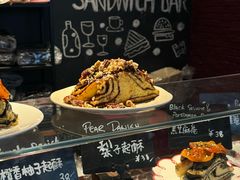 -TonTon(永康路店)