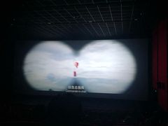 -万达影城(闵行颛桥万达广场杜比影院店)