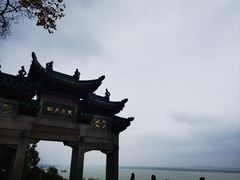 -岳阳楼景区