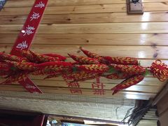 愉肴麻辣香锅(中山路店)-愉肴麻辣香锅(中山路店)
