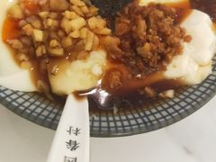 -桃园眷村(万象天地店)