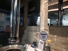 -范儿·嫂子烤肉·精致炭火烤肉(长治路店)