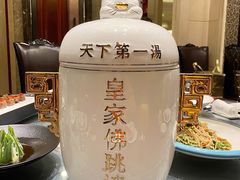 -海景壹号大酒店(滨湖店)