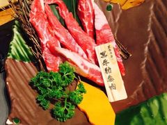 -黑牛の店·和牛烧肉(大悦城店)