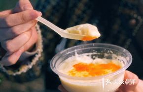 Glutinous Rice Tofu Pudding