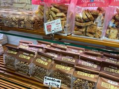 -苹果花园(桂林路店)