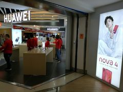 -华为授权体验店(西单大悦城店)