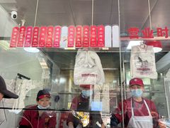-吴山烤禽 (吴山路店)