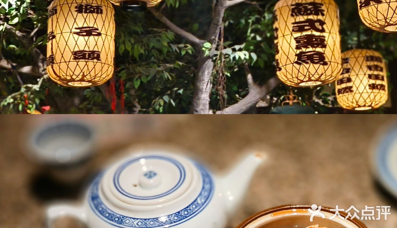 这肉饼样子不咋地 味道超惊喜