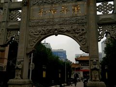 -福州开元寺