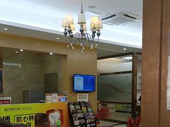 -佛山中大口腔医院·市二级口腔专科医院