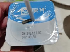 -虾吃虾涮.虾火锅.肉蟹煲(步步高梅溪新天地店)