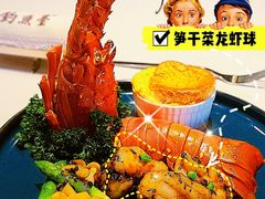 -成都钓鱼台精品酒店-品聚·成都餐厅