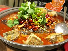 -探炉·香辣豆花烤鱼(笋岗宝能环球汇店)
