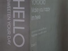 -骑鹅公社(南开大悦城店)