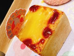 -好利来(宣武门店)