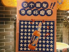 -董家湾重庆老火锅(嘉华店)