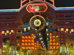 -特克斯八卦城