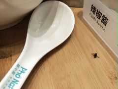 -越小品·越南餐厅(万科里店)